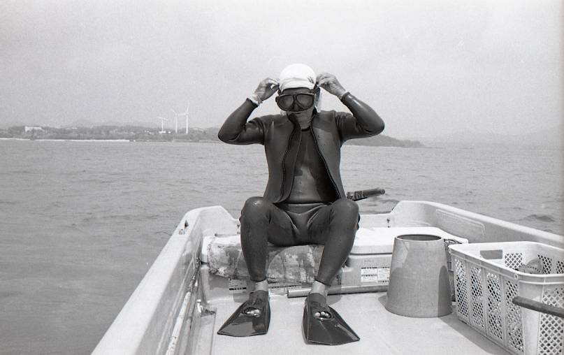 06-250-0021 06-250-0021