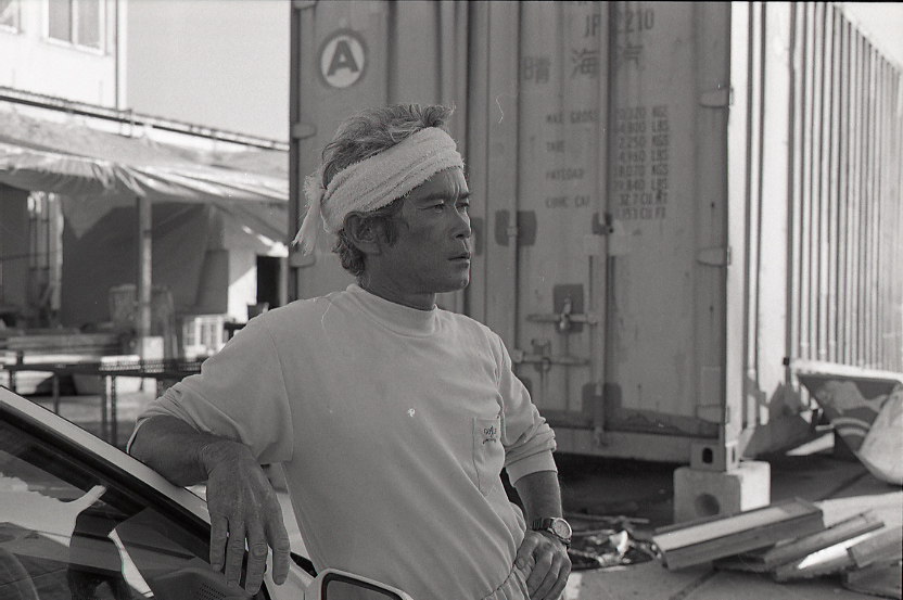 08-746-0004 08-746-0004