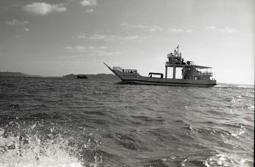 08-746-0014 08-746-0014