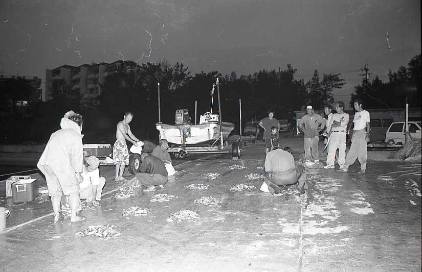 09-791-0012 09-791-0012