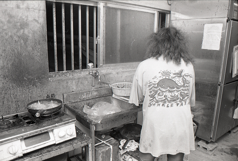 09-791-0014 09-791-0014