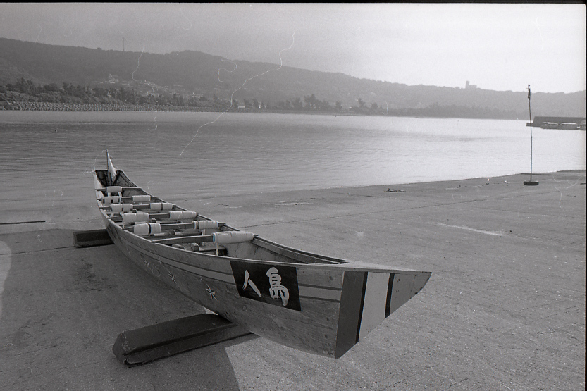 11-093-0002 11-093-0002