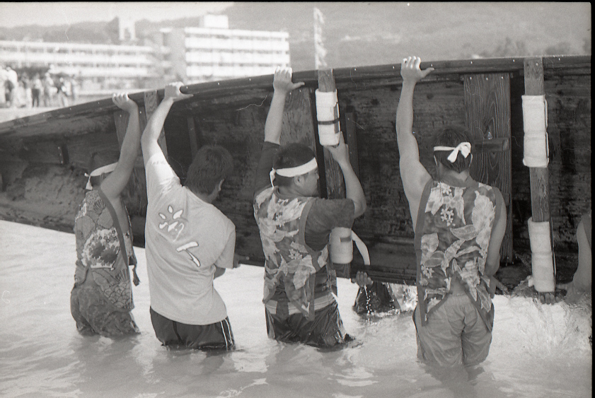 11-093-0012 11-093-0012