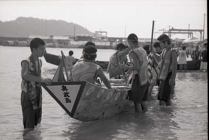 11-093-0015 11-093-0015