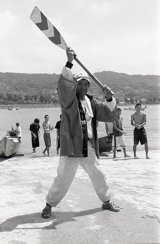 11-097-0001 11-097-0001