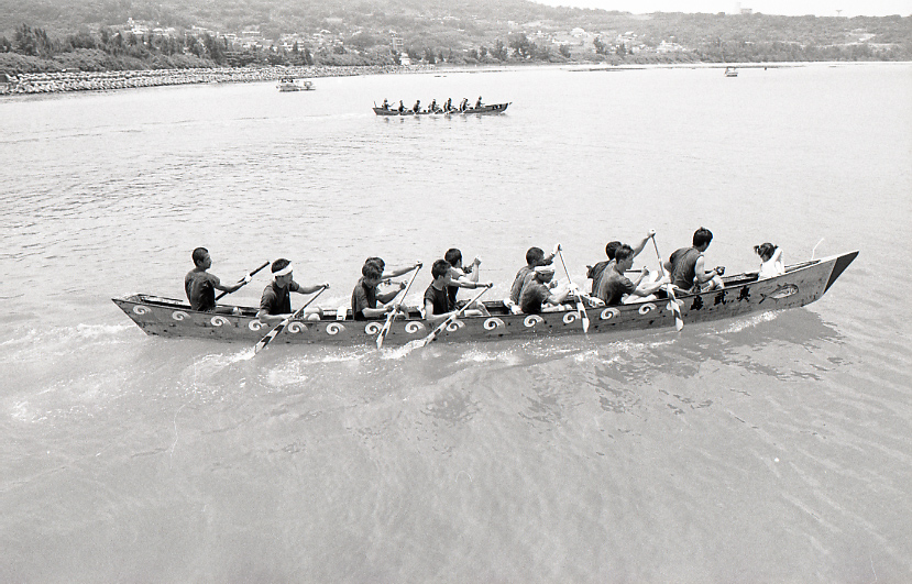 11-097-0005 11-097-0005