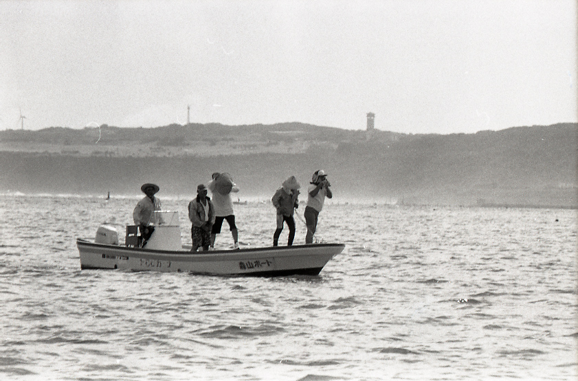 11-112-0002 11-112-0002