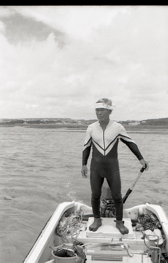 11-118-0023 11-118-0023