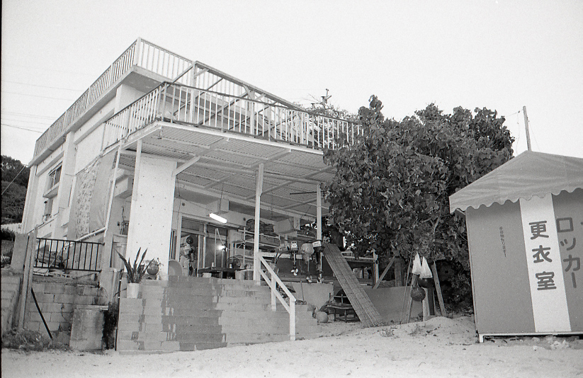 11-119-0014 11-119-0014