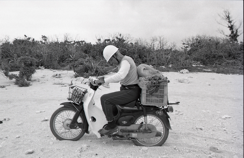 12-027-0001 12-027-0001