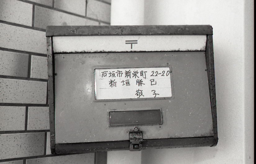 14-162-0010 14-162-0010