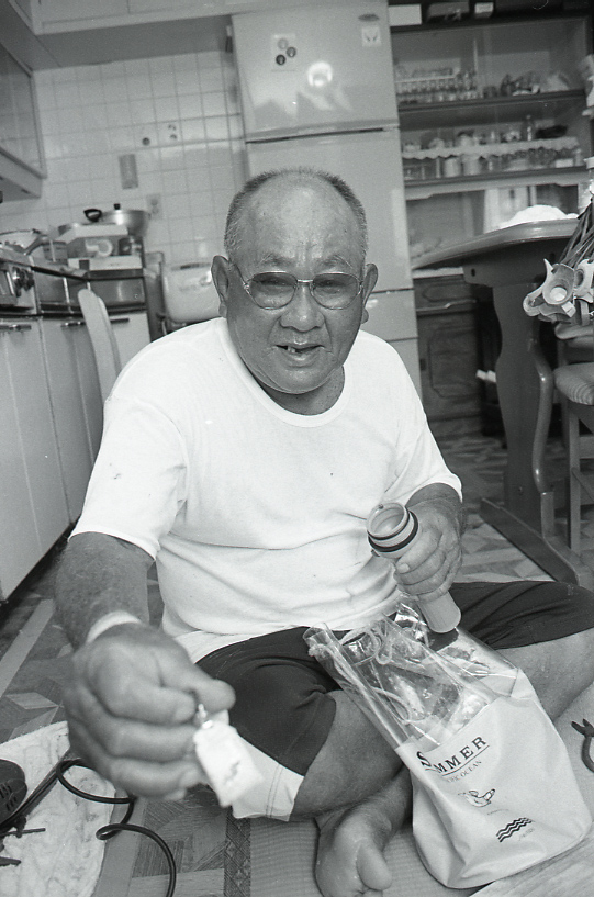 14-163-0009 14-163-0009