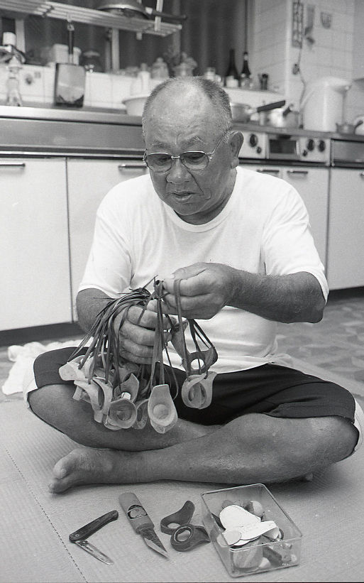 14-164-0005 14-164-0005