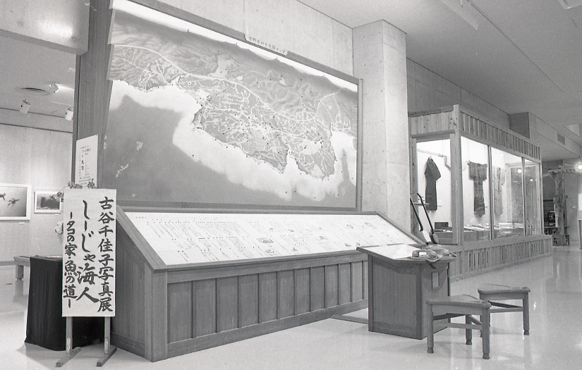 14-166-0002 14-166-0002