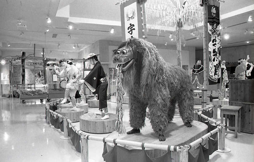 14-166-0003 14-166-0003