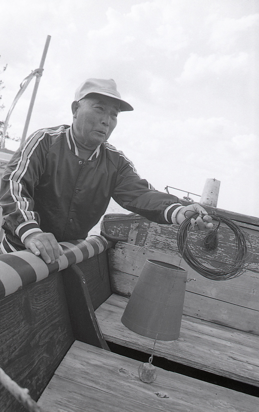 14-168-0001 14-168-0001