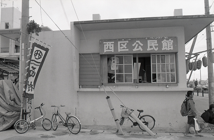 18-080-0002 18-080-0002