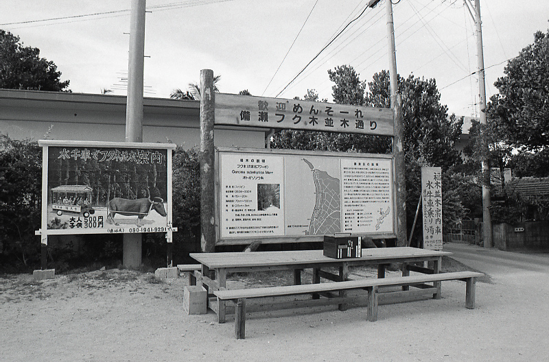 18-182-0004 18-182-0004