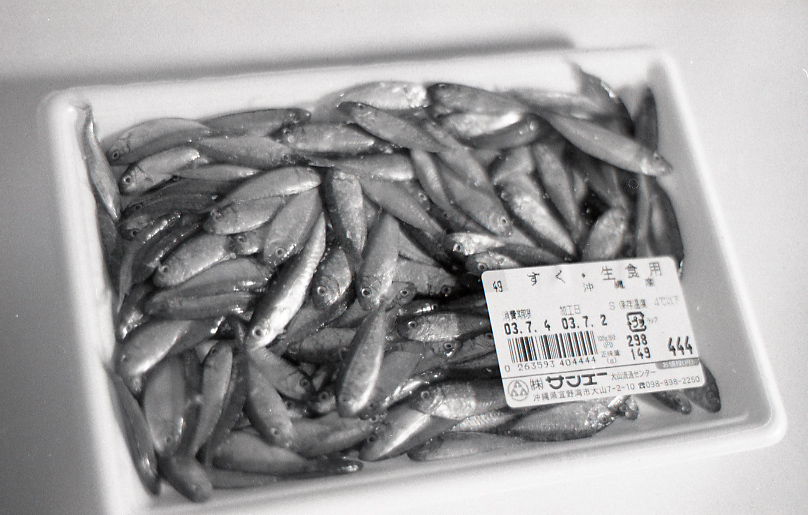 18-183-0001 18-183-0001