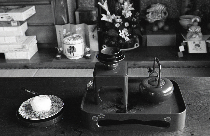 19-028-0013 19-028-0013