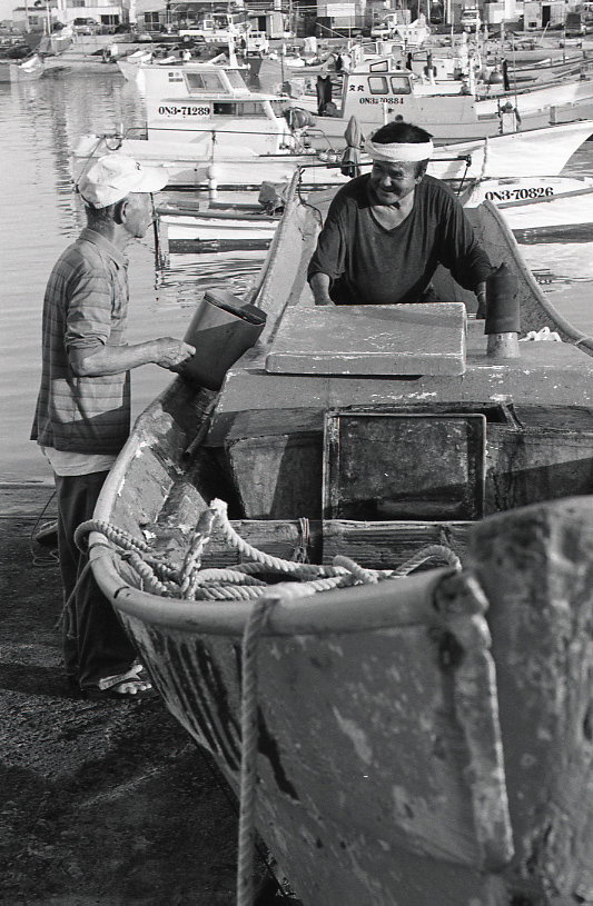 19-044-0005 19-044-0005