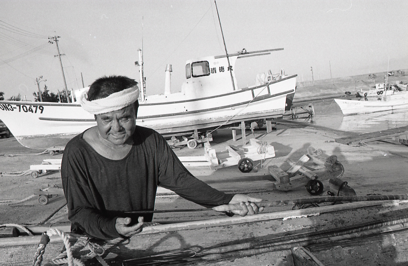 19-044-0007 19-044-0007