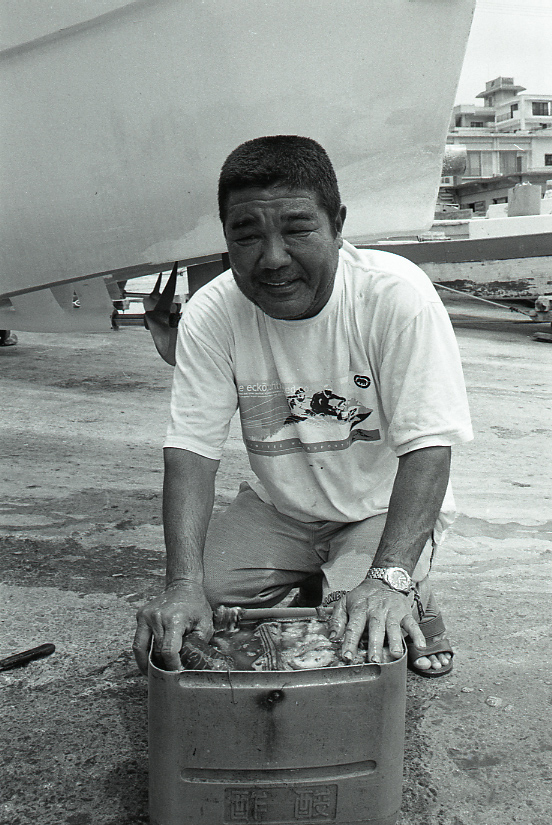 19-053-0001 19-053-0001