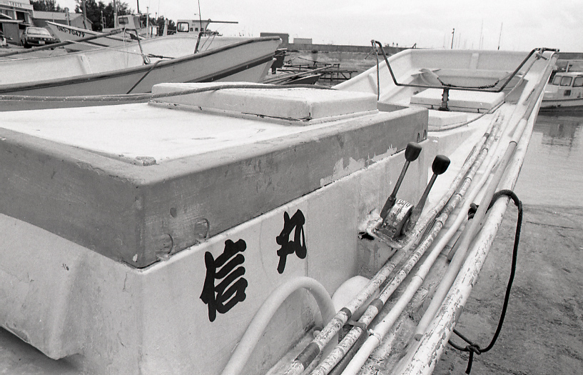 19-053-0016 19-053-0016