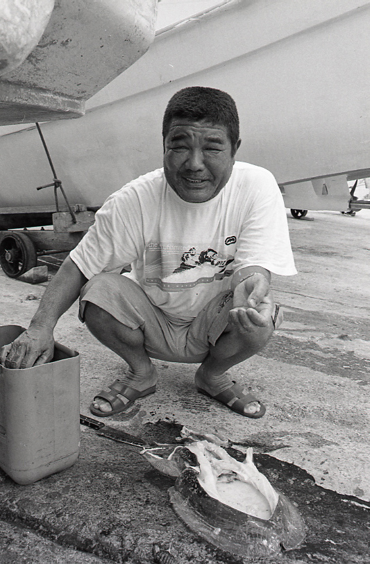 19-054-0007 19-054-0007