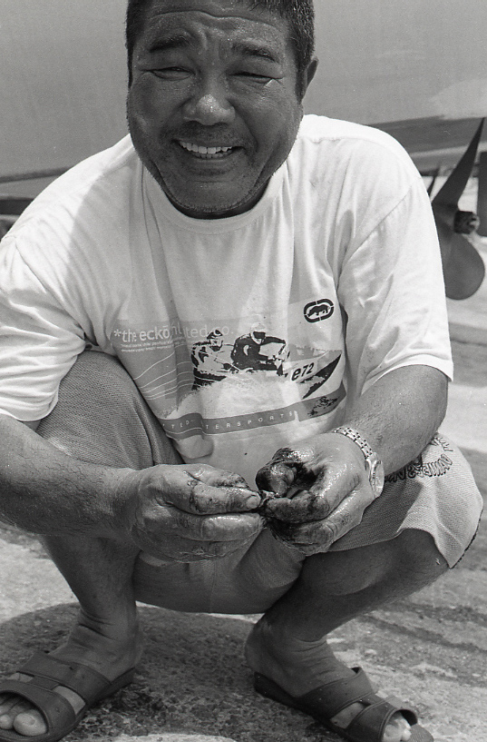 19-054-0025 19-054-0025