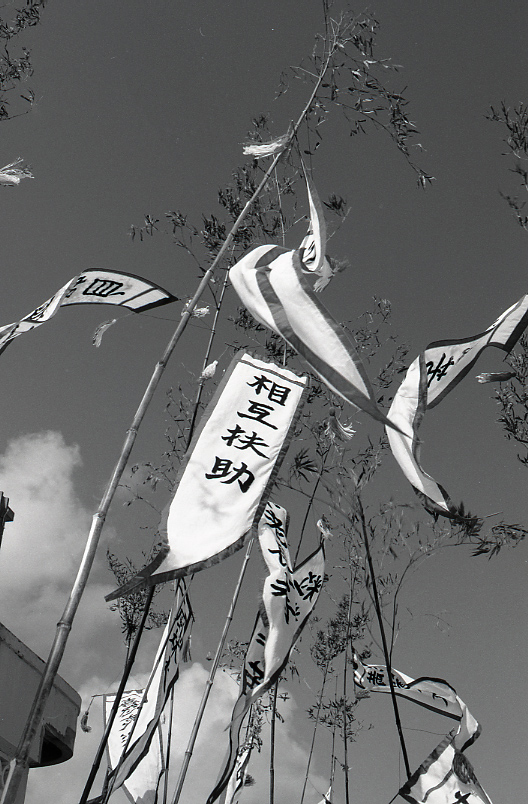 20-223-0002 20-223-0002