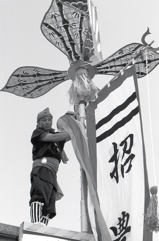 20-223-0007 20-223-0007