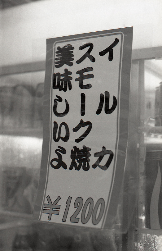 21-262-0002 21-262-0002