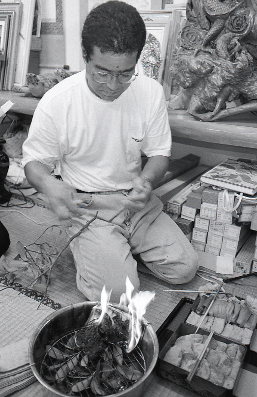 21-265-0003 21-265-0003