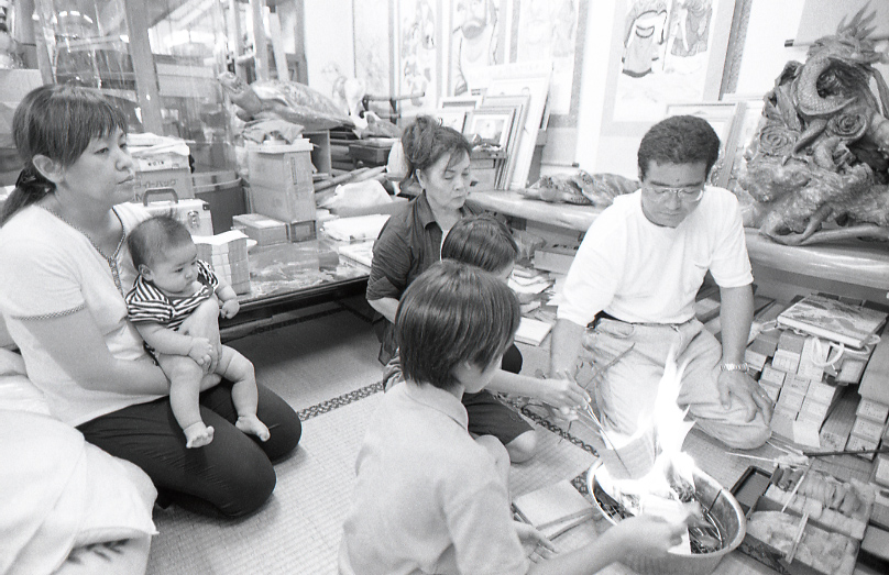 21-265-0004 21-265-0004