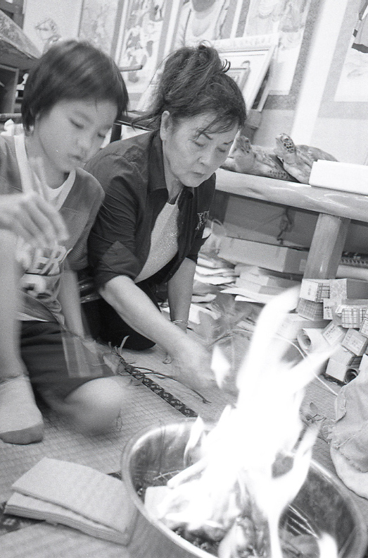 21-265-0006 21-265-0006