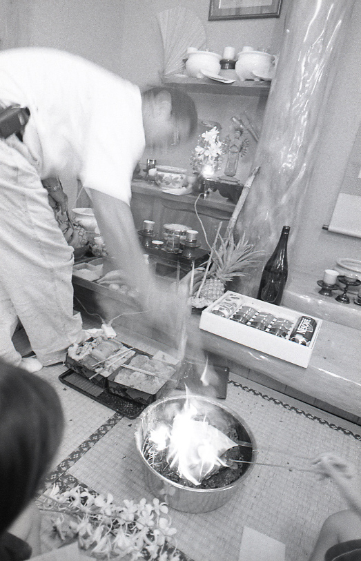 21-265-0007 21-265-0007