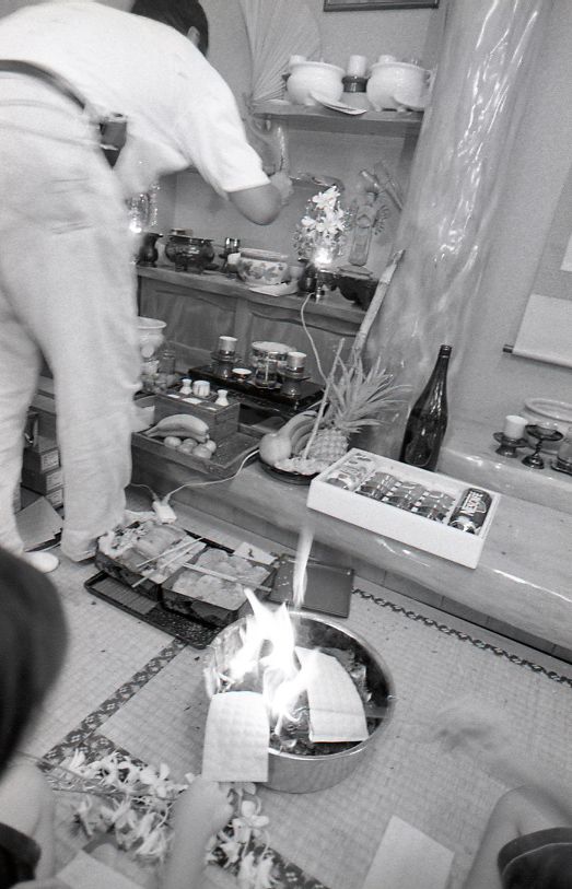 21-265-0008 21-265-0008