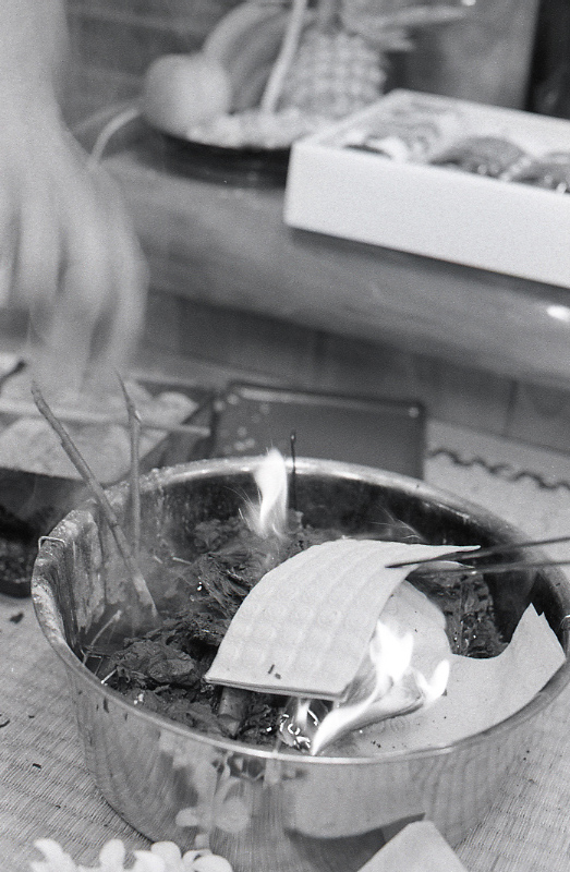 21-265-0011 21-265-0011