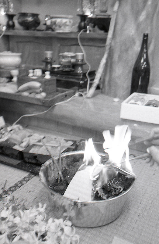 21-265-0013 21-265-0013