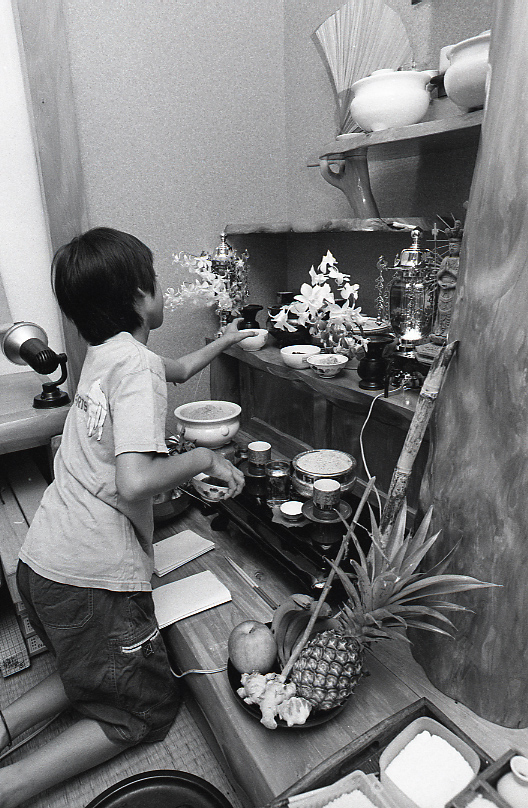 21-272-0001 21-272-0001