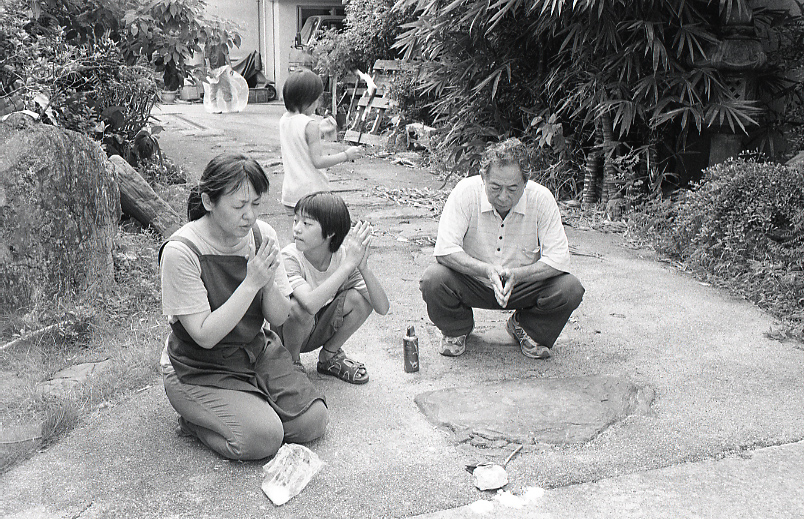 21-274-0001 21-274-0001