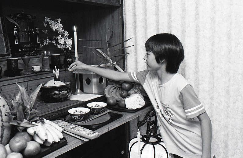 21-274-0005 21-274-0005