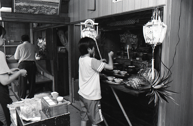 21-274-0007 21-274-0007