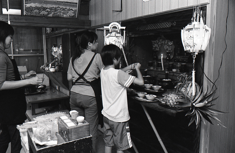 21-274-0008 21-274-0008