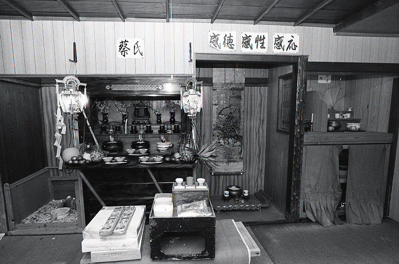 21-274-0009 21-274-0009