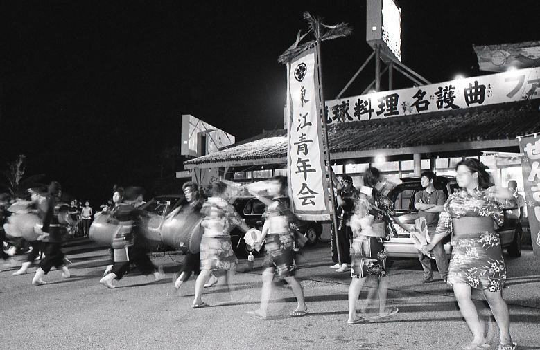 21-278-0001 21-278-0001