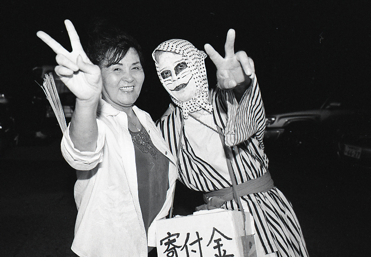 21-278-0003 21-278-0003