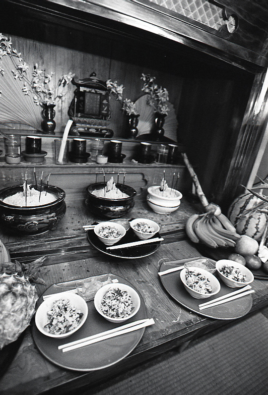 21-279-0001 21-279-0001