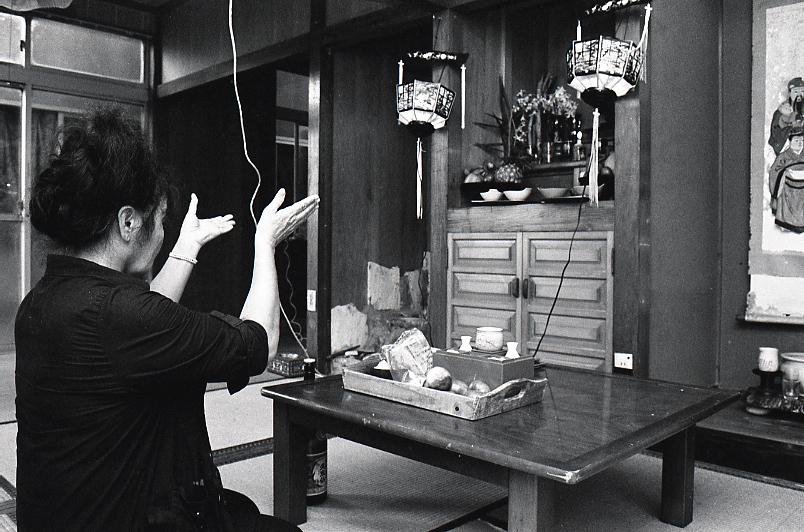 21-279-0003 21-279-0003